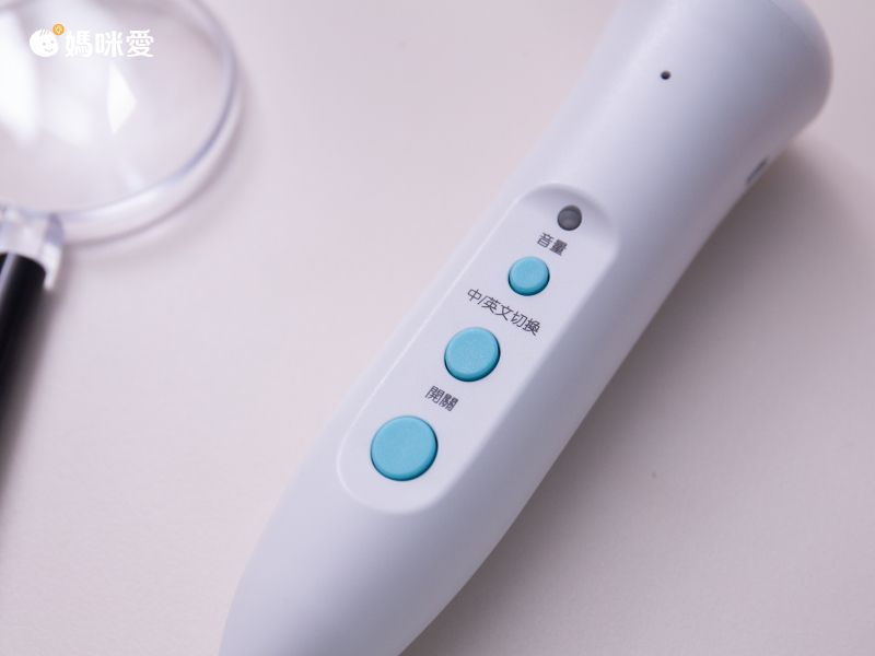 SKYGLOBE - 10吋國旗版木質底座/會說話地球儀[中英文對照]