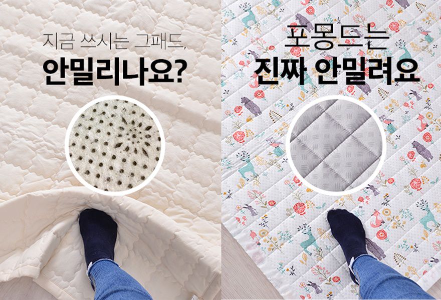 最後3天｜正韓天絲可機洗棉被＆4件組 ✧