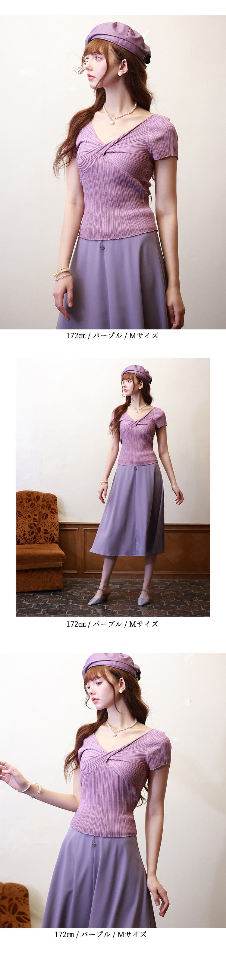 日本女裝代購 - 甜美紐結羅紋短袖上衣-粉紫