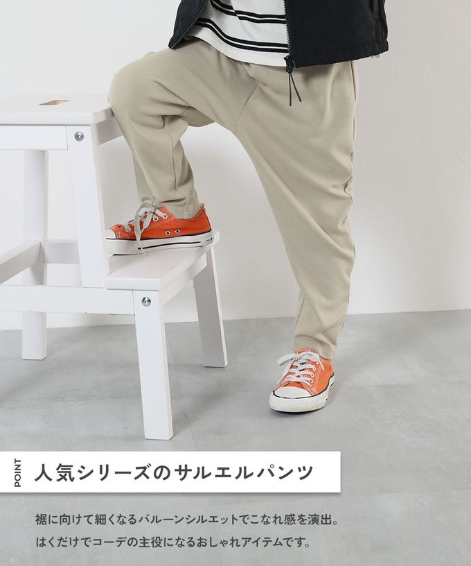 日本 devirock - 熱銷定番 超彈力寬鬆廓型長褲-海軍深藍