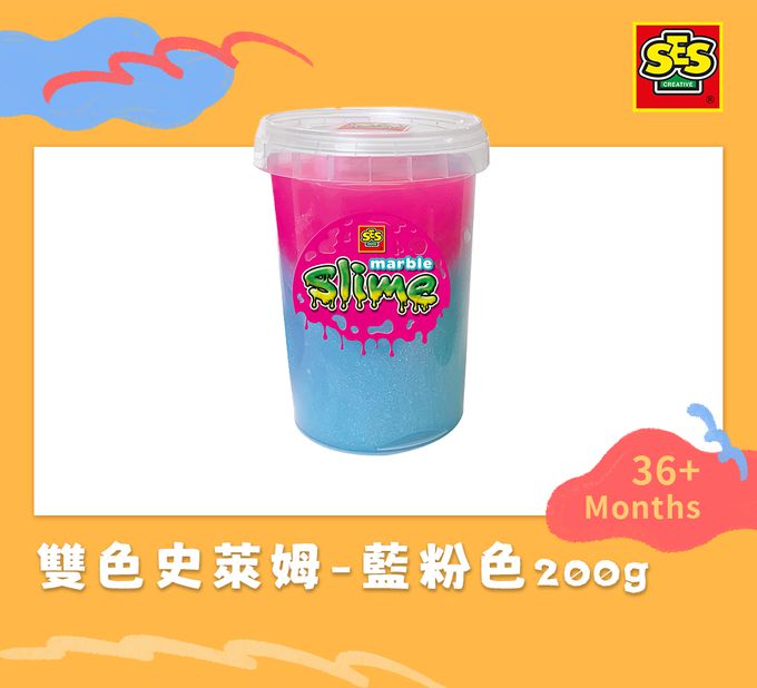 荷蘭SES Creative - 雙色史萊姆-藍粉色