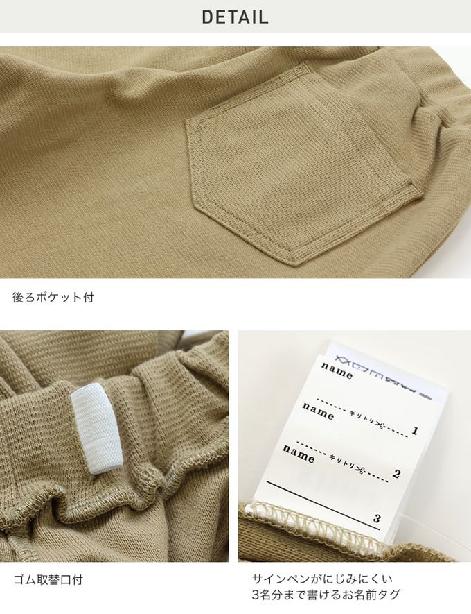 日本 Chil2 - [熱銷]百搭彈力伸縮燈籠長褲-海軍藍