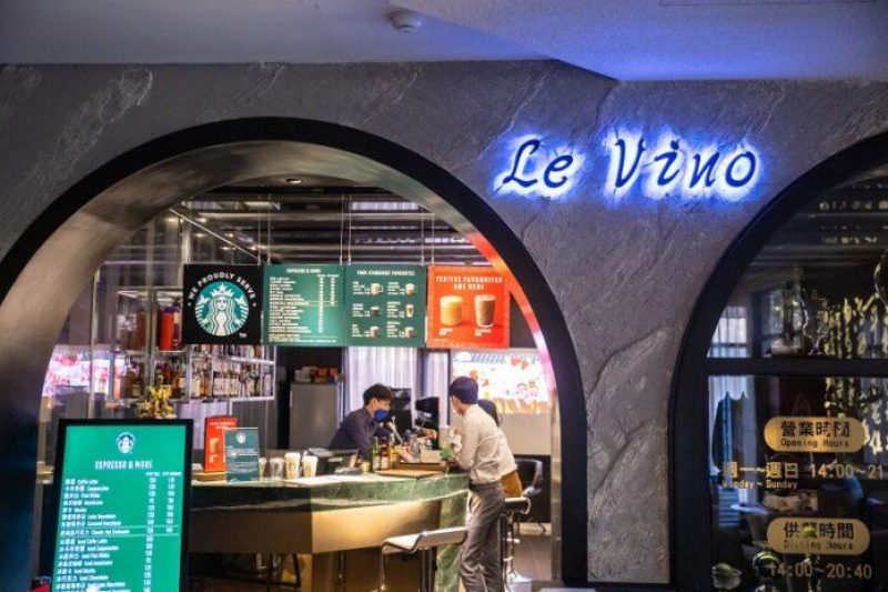 一泊一食↘３折再送四方牧場券 ꕥ 苗栗馥藝金鬱金香酒店