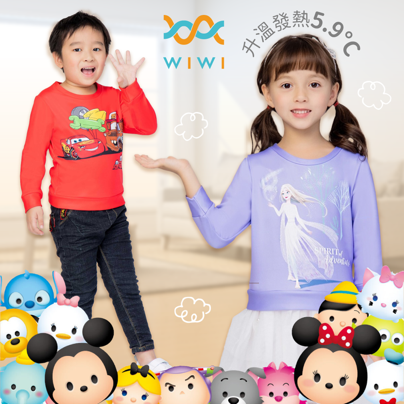 迪士尼聯名授權【WIWI保暖發熱衣/發熱褲】台灣製