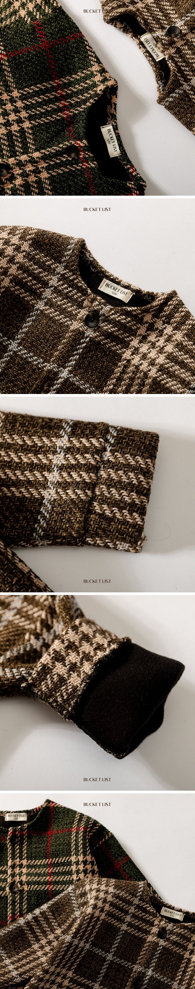 韓國 BUCKET LIST - (內磨毛)編織無領開襟外套-綠