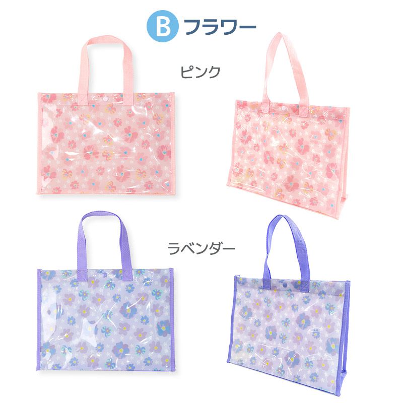 日本 ZOOLAND - 防水PVC手提袋/游泳包-E海洋風情-薄荷 (25x34x11cm)