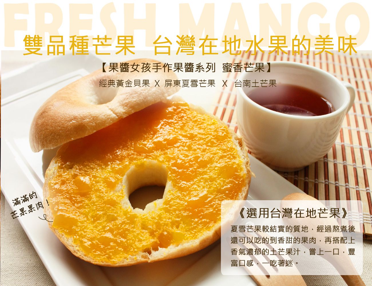 Miss Jill 專屬團購 ♛【Golden Brown 布朗主廚】美味貝果