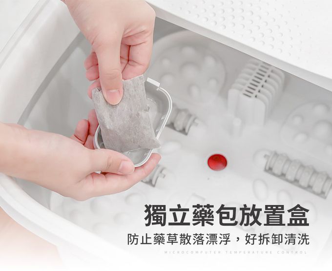 3ZeBra - 微電腦控溫SPA泡腳機-白色