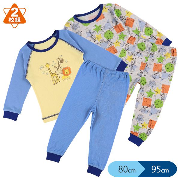 日本西松屋 - 印花長袖睡衣超值兩件組-兔兔&草莓-粉X紅-KT595238