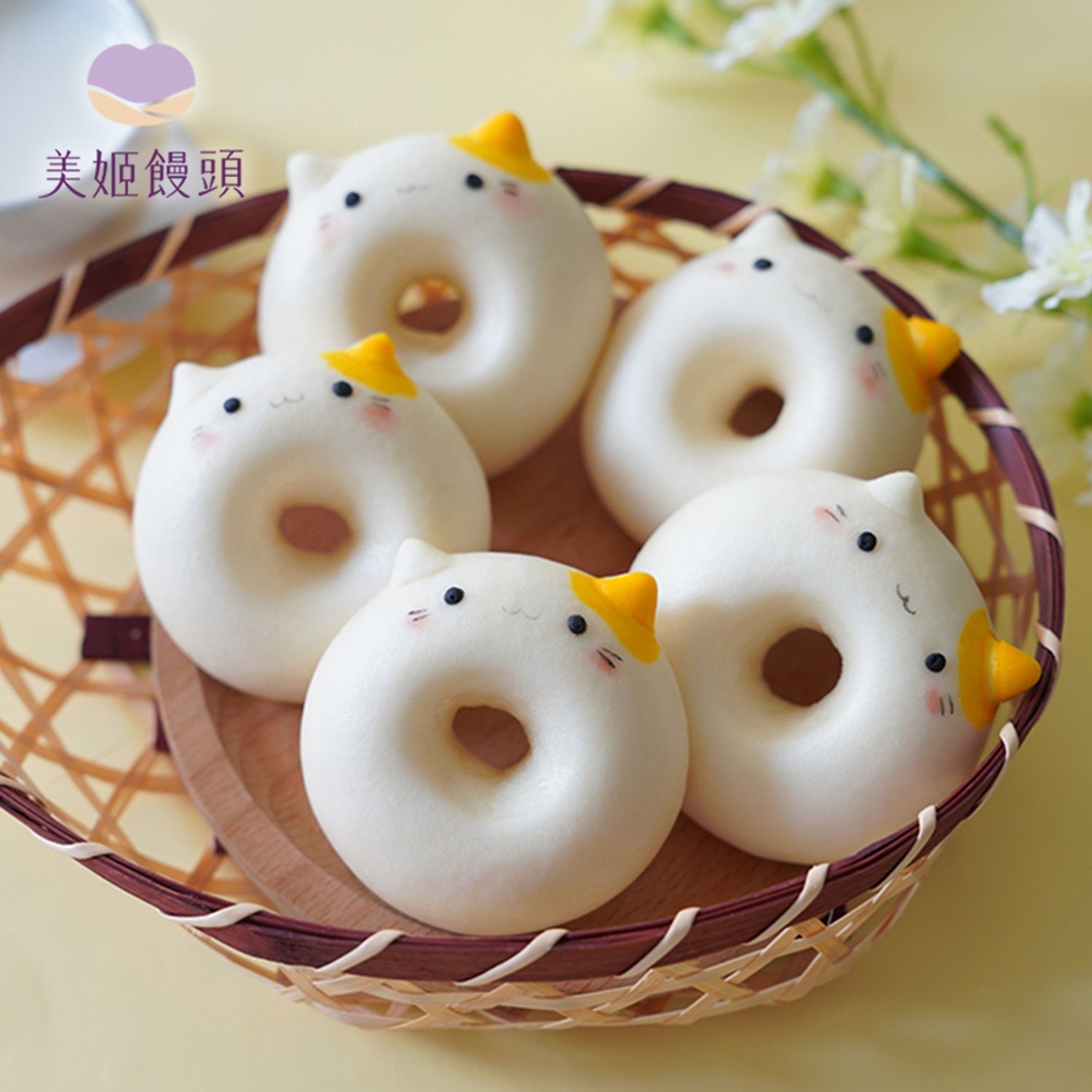 美姬饅頭 - 卷卷貓咪甜甜圈鮮乳造型饅頭-6入-20g/顆