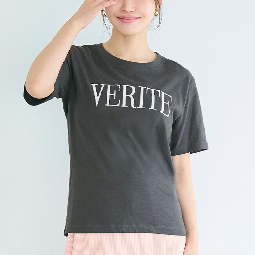 舒適棉圓領logo短袖上衣-VERITE-炭灰