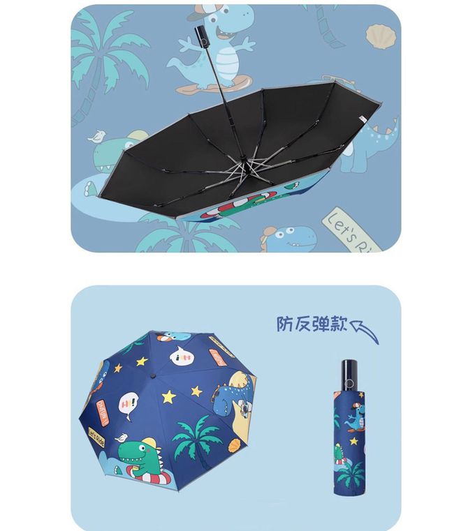 兒童圓角折疊自動傘-宇航員