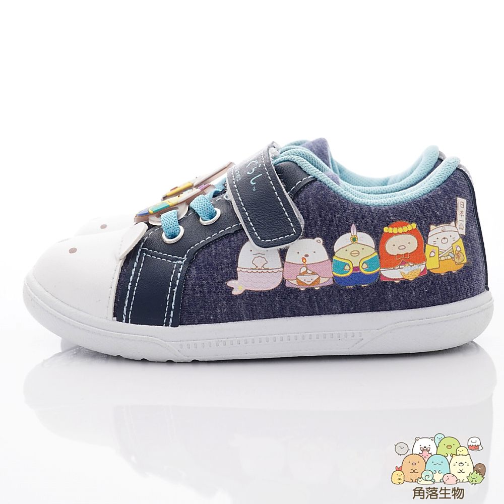 角落小夥伴 - 台灣製角落生物休閒鞋款(中小童段)-休閒鞋-藍