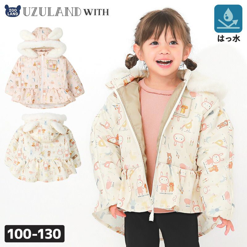 日本 ZOOLAND - 防寒防潑水鋪棉保暖外套-兔兔耳朵-粉紅