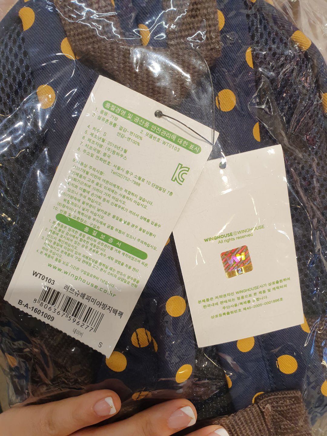 是娃娃也是背包！復仇者聯盟、迪士尼、恐龍多種造型