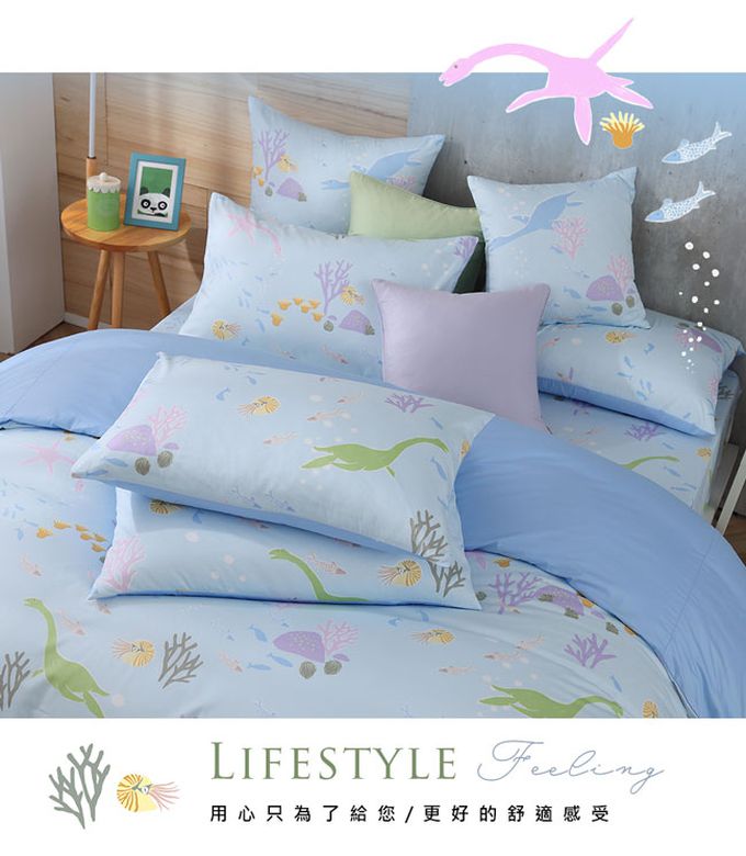 鴻宇 HongYew - 單人床包枕套組 美國棉授權品牌-恐龍小海格