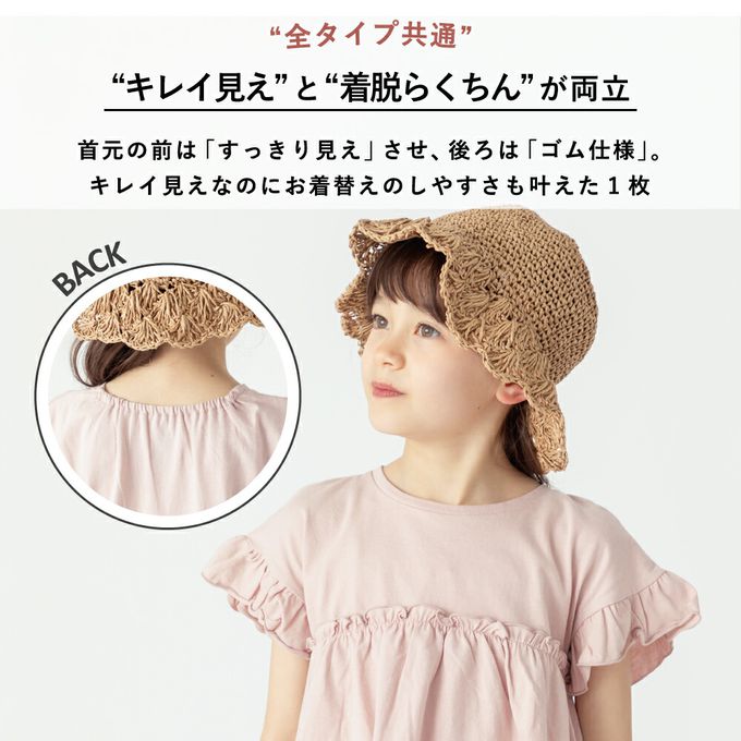 日本 evercloset - 100%棉 定番特色短袖上衣-分層款-土耳其藍