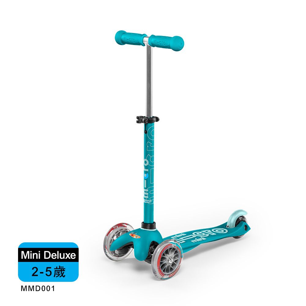 Micro - 兒童滑板車 Mini Deluxe 基本款 (適合2-5歲)-土耳其藍