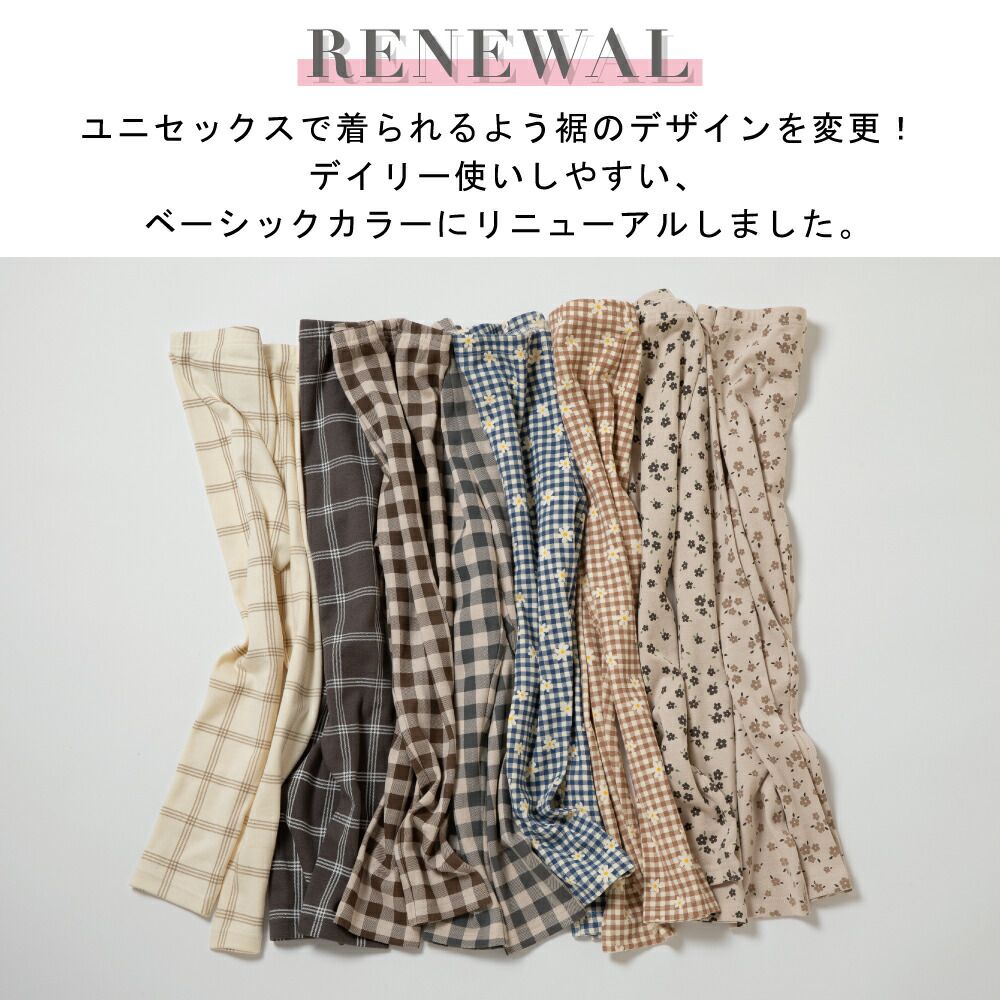 日本 evercloset - 百搭印花合身長褲-格子-炭黑