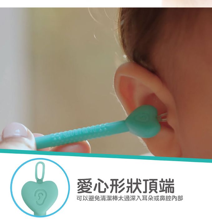 nuby - Dr.Talbot's 耳鼻清潔棒(附收納盒)-GIRL