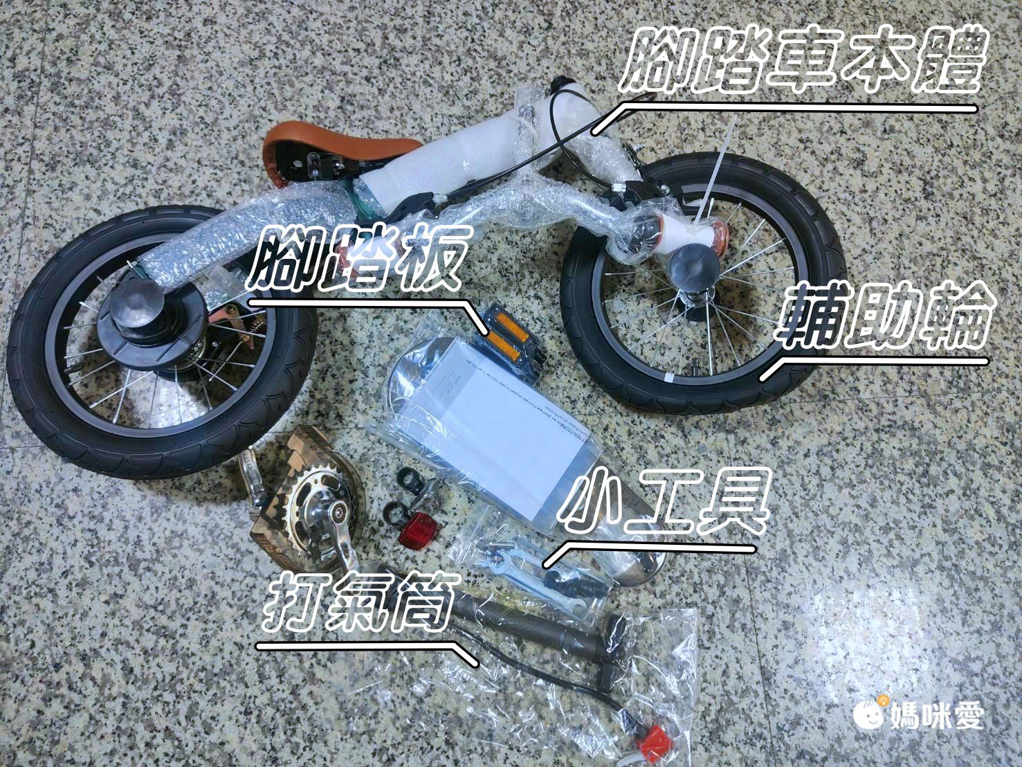 學車首選！英國【Jolly】復古文青兒童腳踏車｜平衡車