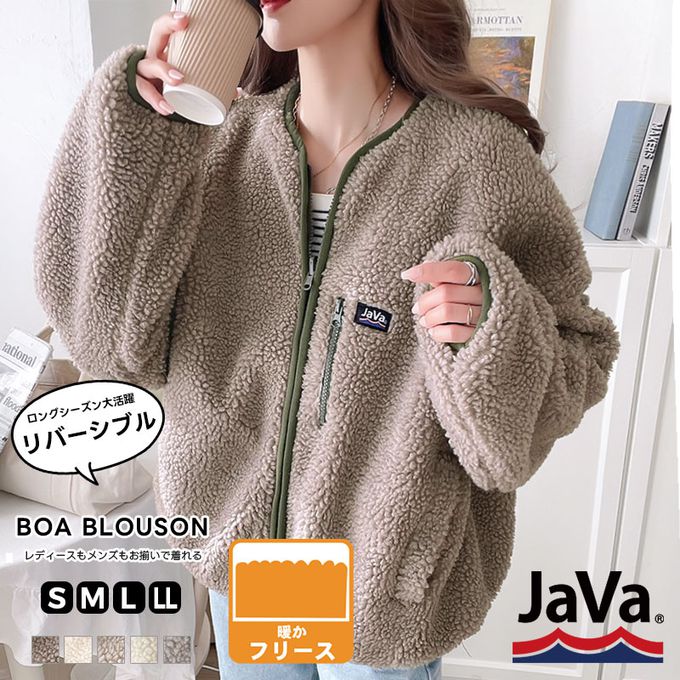 日本 Classical Elf - 2WAY泰迪熊短絨飛行外套-摩卡x軍綠