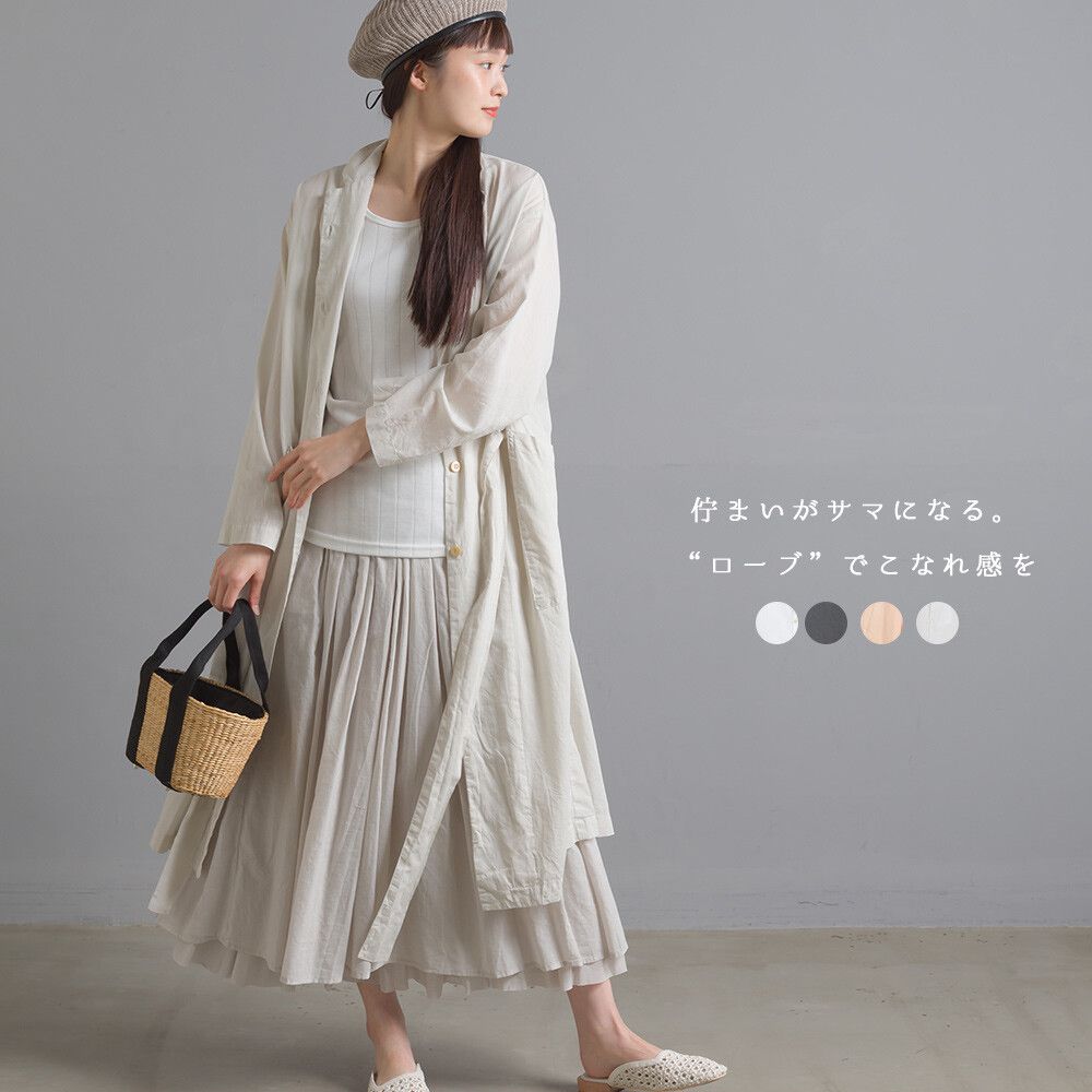 日本女裝代購 - 涼爽純棉長袖罩衫外套/洋裝-淺灰 (F)