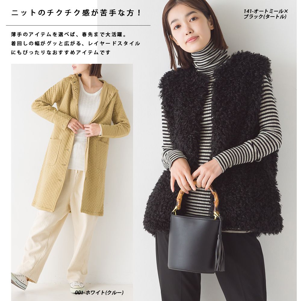 日本 OMNES - [定番]純棉彈性羅紋針織上衣-高領-灰-1250