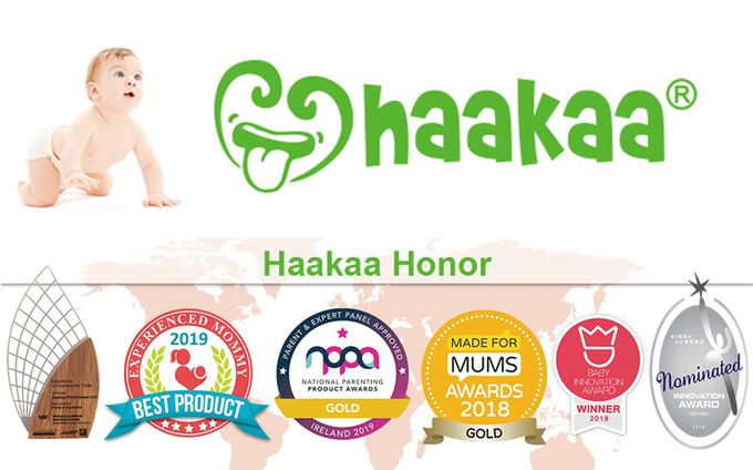 紐西蘭 HaaKaa - 第三代專利多功能哺乳系列-第三代多功能哺餵入門款2 in 1-粉膚色