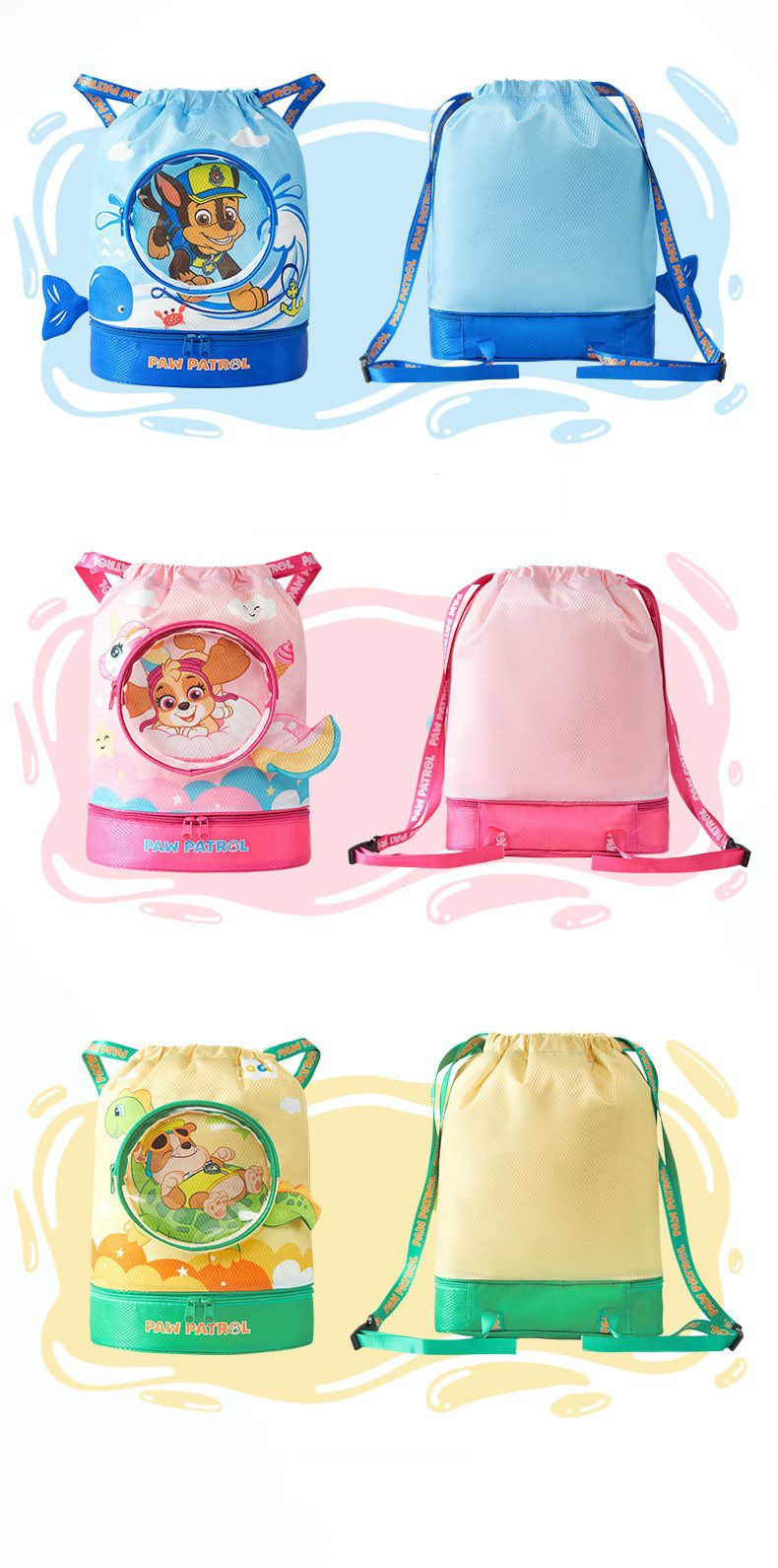 乾濕分離兒童游泳包-卡通人物阿奇+鯨魚-藍色 (27×14×40cm)