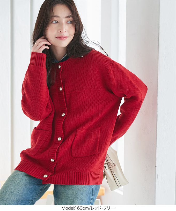 日本 Kobe Lettuce - 可愛感金屬圓釦寬版針織外套-米白