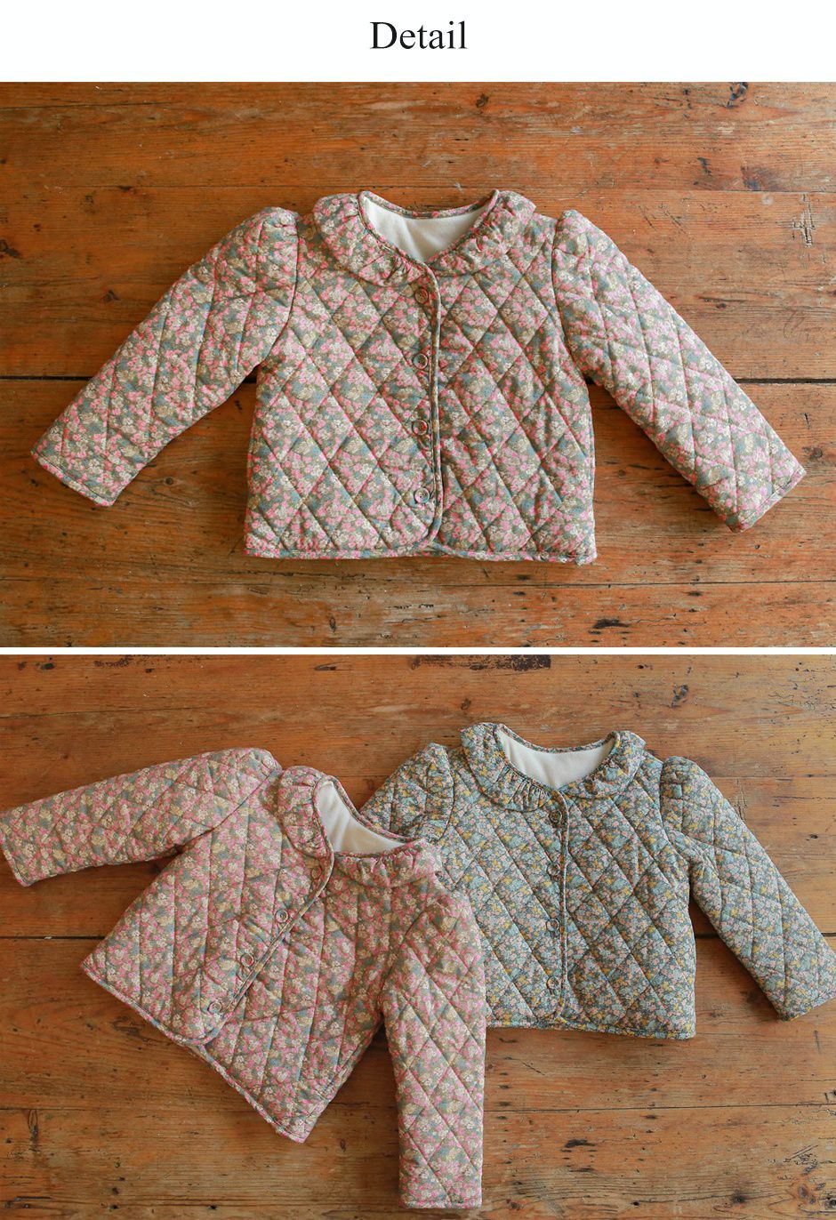 韓國 Puellaflo - 碎花菱格鋪棉外套-粉紅