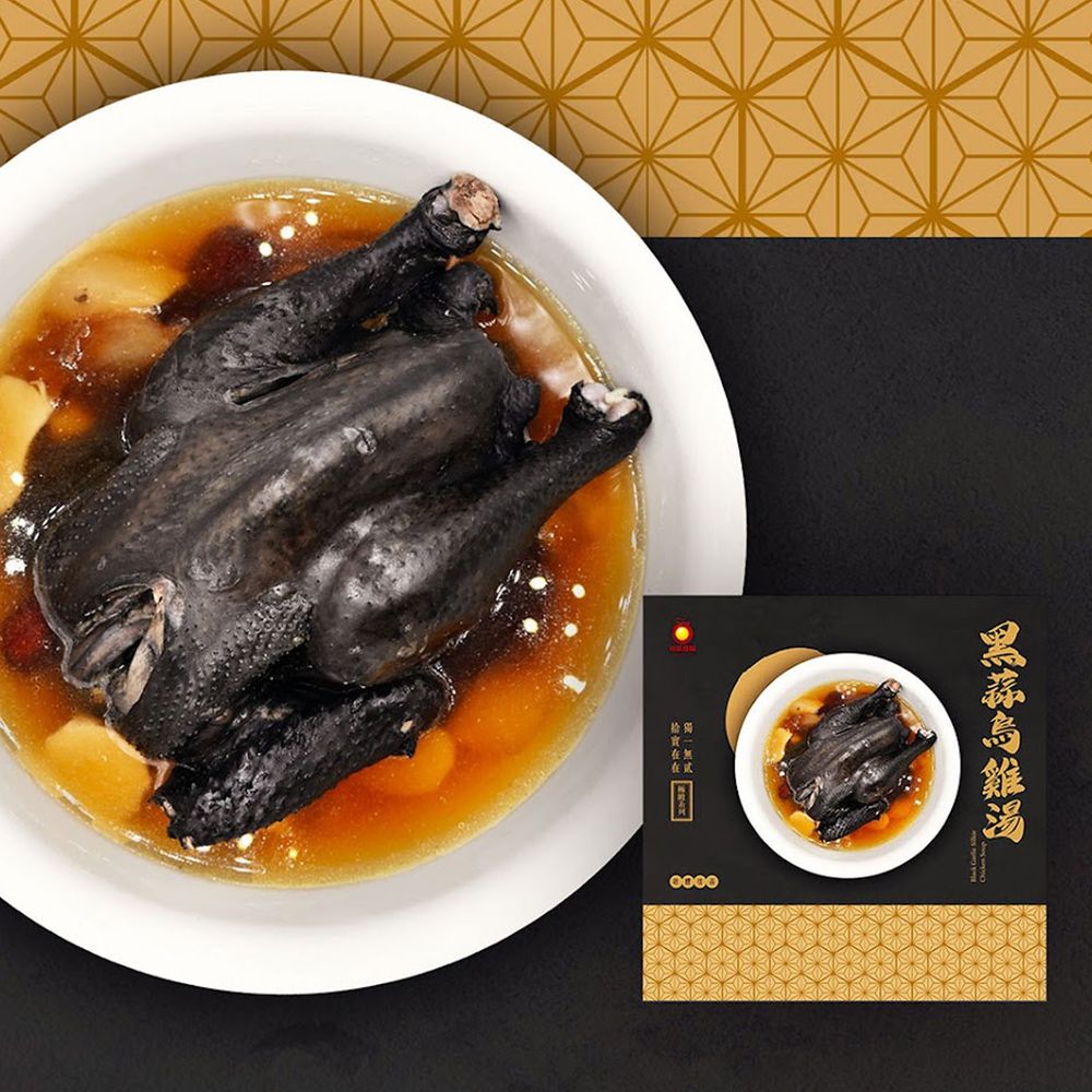 拾貳食品 - 【拾貳食品】黑蒜烏雞湯-含鐵鍋(1500g)