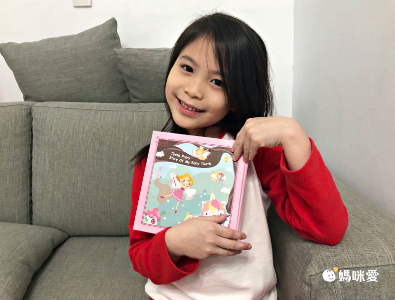 MangoBanana - 乳牙收藏盒-大象泡泡 (17.6 x 17.6 x 4 cm)-英文版