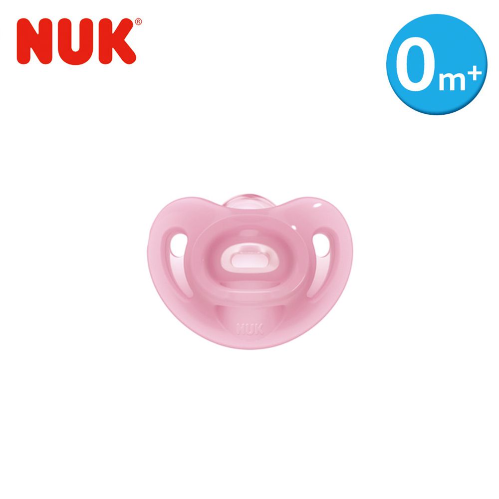 德國 NUK - SENSITIVE全矽膠安撫奶嘴-1號初生型0m+-粉