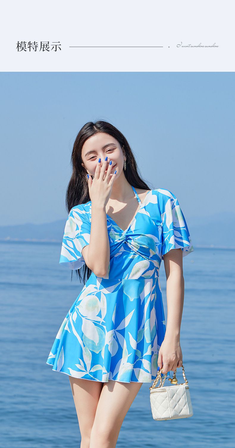 渡假風V領修身顯瘦遮肉連身裙泳衣-藍色