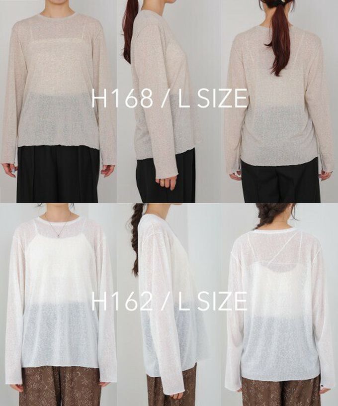 日本 Bab - 率性混色感微透膚長袖上衣-淺粉紅