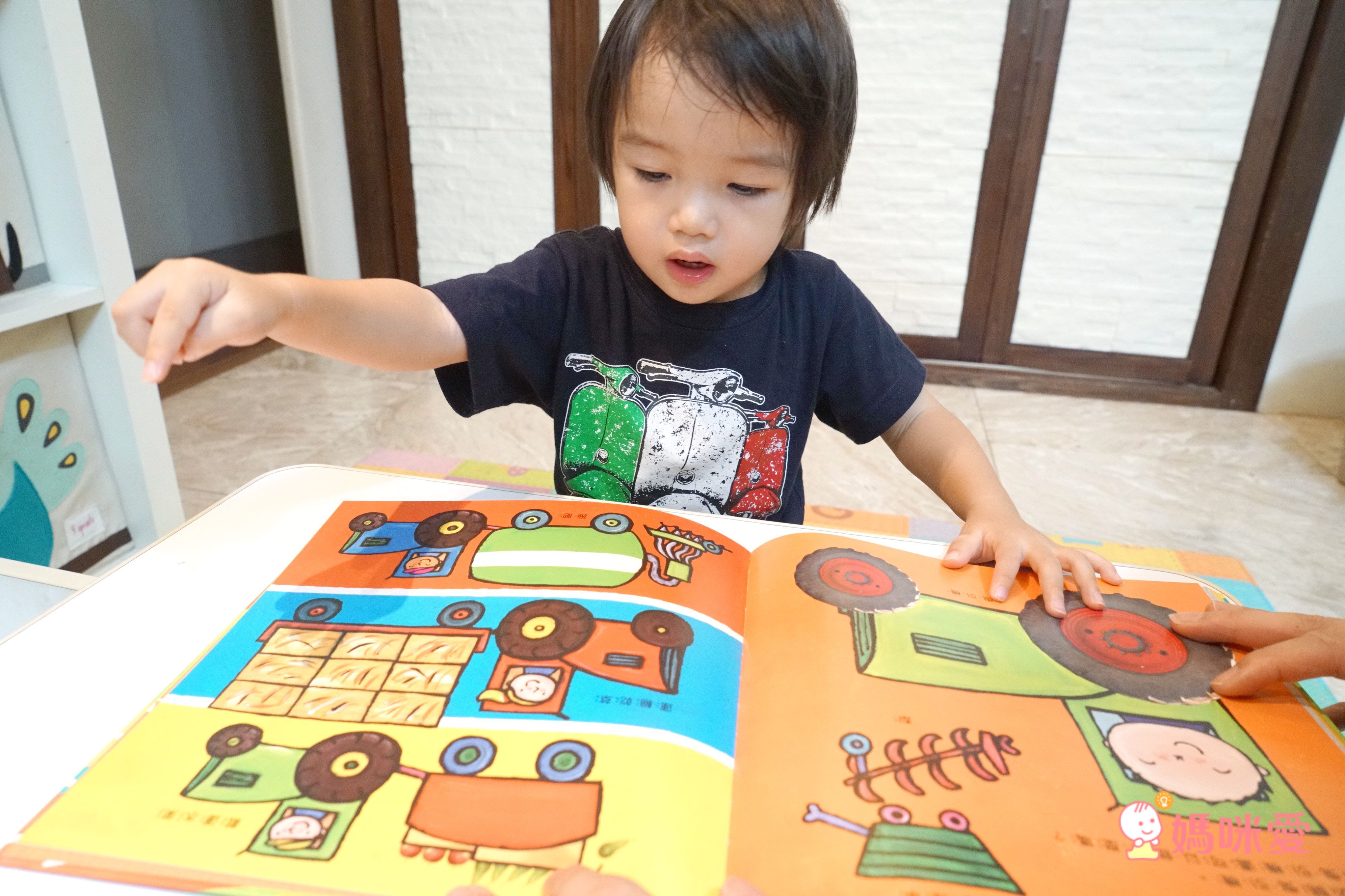 【生活自理】把飯吃光光＋刷牙小小兵＋五感套書＋字母積木書