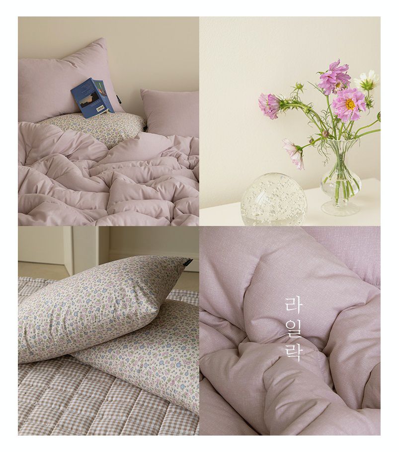 韓國 Maatila - 可水洗超細纖維桃皮感四季被-優格粉