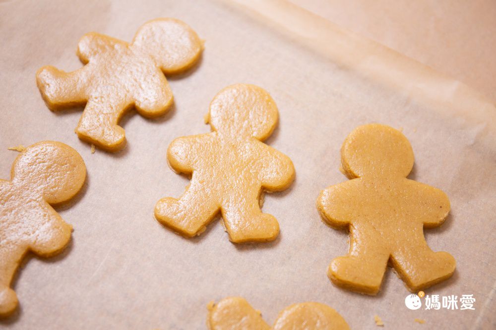 Bread Garden - 烘焙饗宴 薑餅國度 DIY材料包3件套組-效期2022.11.10-3Y+