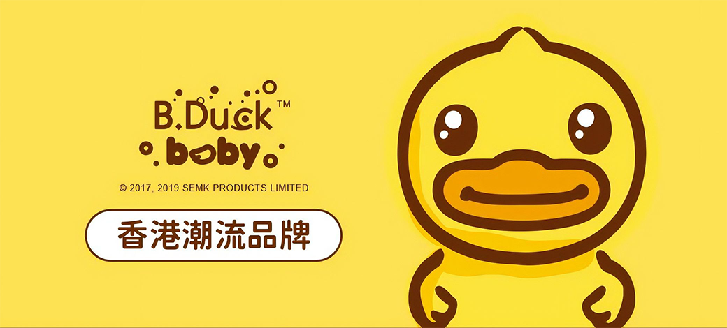 B.Duck 小黃鴨 - 音樂鈴鼓-18個月以上