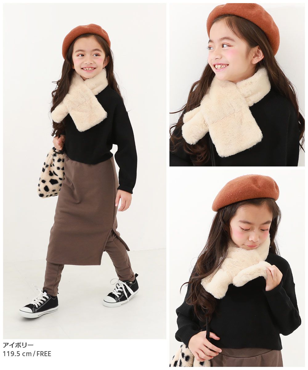 日本 devirock - 柔軟短絨毛優雅造型圍巾-卡其 (FREE)