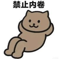 用戶頭像