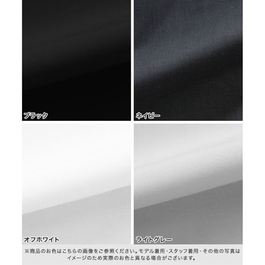 日本 Pierrot - 華麗蝴蝶結泡泡長袖上衣-天使白