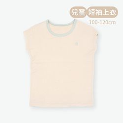 minihope美好的親子生活 - 輕柔感短袖上衣(兒童)-米色