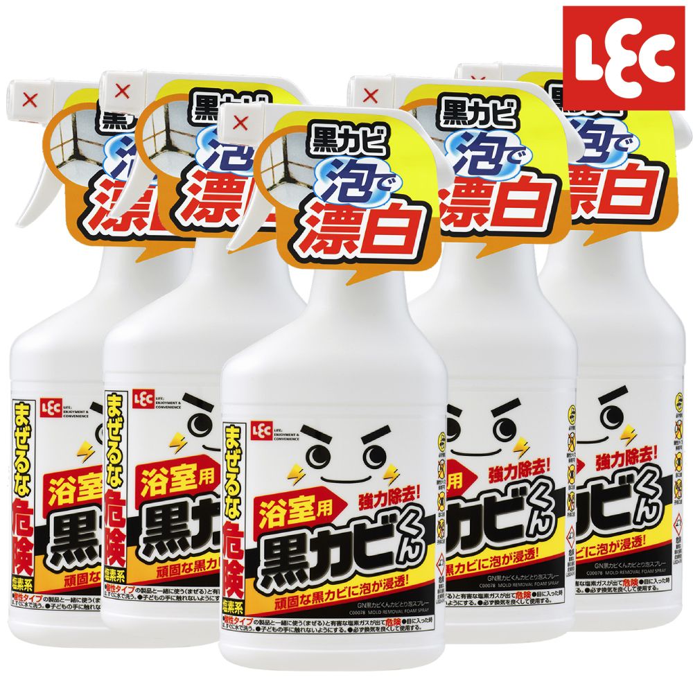 日本 LEC - 黑霉君強力除霉泡泡噴劑400ml-6入組