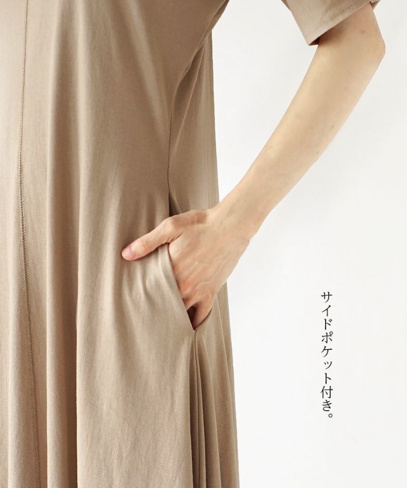 日本 zootie - 交叉綁帶美背長洋裝-氣質杏