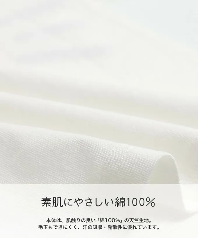 日本 Chil2 - 100%棉 可愛聯名立體印花短袖上衣-亮片小包造型-粉紅