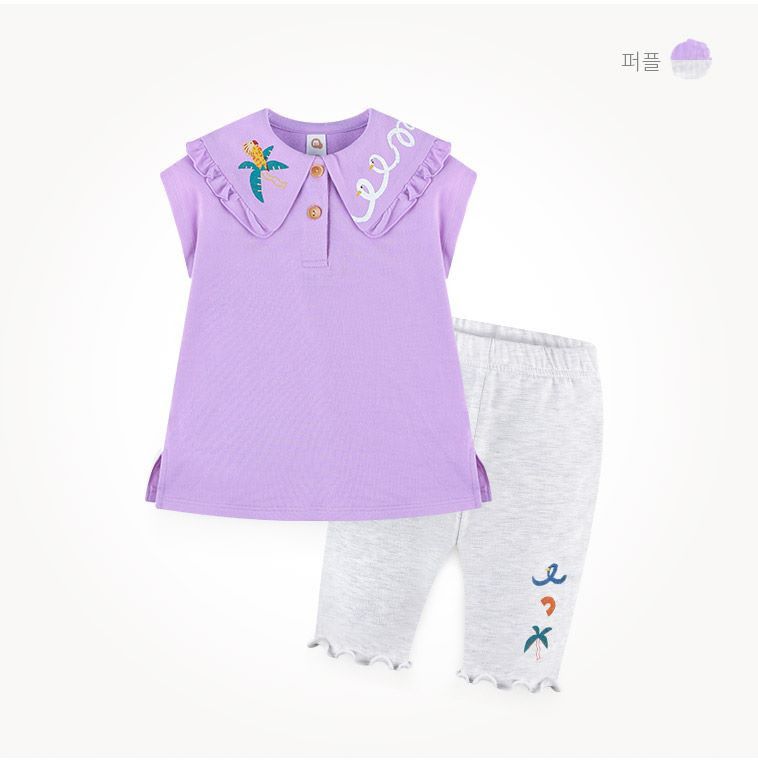 韓國 milk mile - 叢林鸚鵡荷葉領套裝-紫