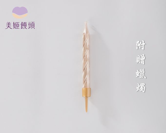 美姬饅頭 - 壽字子母大壽桃-1入-1400g/顆
